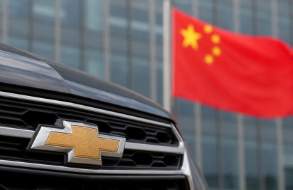 Doanh số lao dốc tới 99%, GM chính thức rút Chevrolet khỏi thị trường Trung Quốc sau 21 năm hoạt động